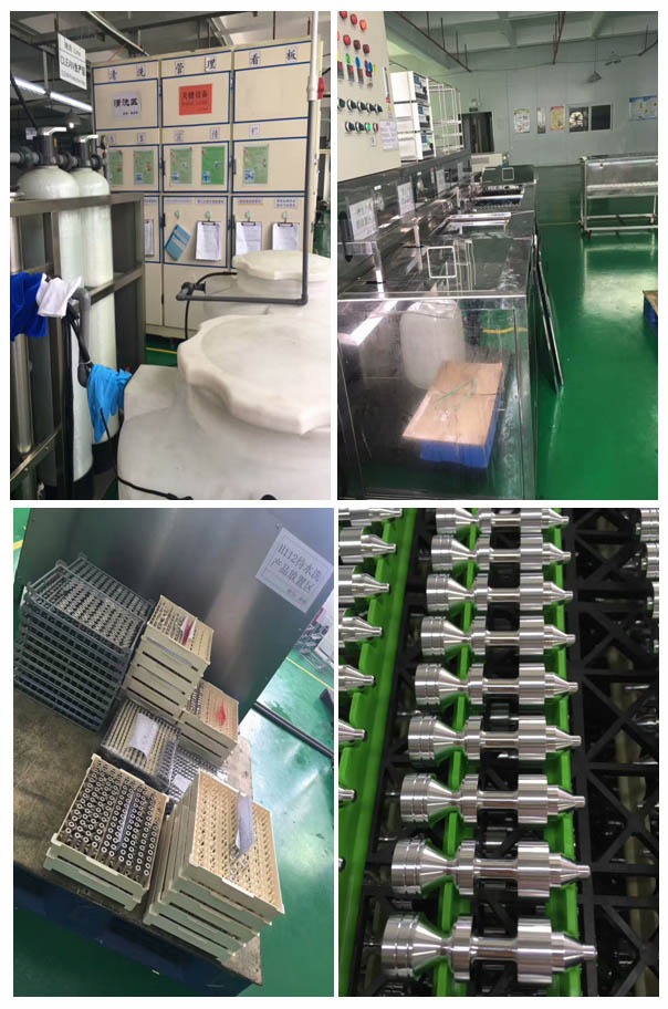 合金鋼清洗